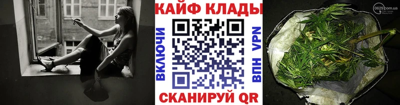 Цена Воронеж KRAKEN вход ГАШИШ APVP