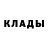 Кетамин ketamine KRS