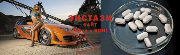 гидра Алзамай