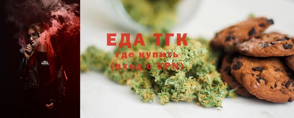 кокс Медвежьегорск
