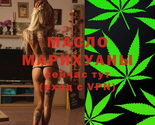 скорость Абдулино