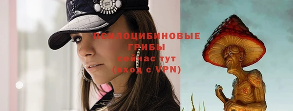 мефедрон VHQ Зеленокумск