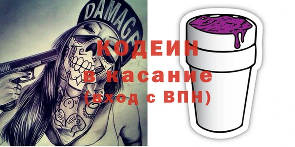 кокс Медвежьегорск