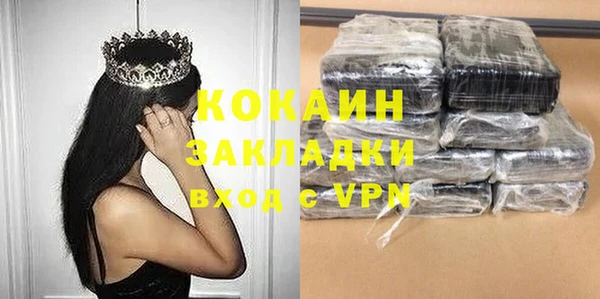 a pvp Зерноград