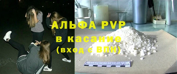 марки lsd Алексин