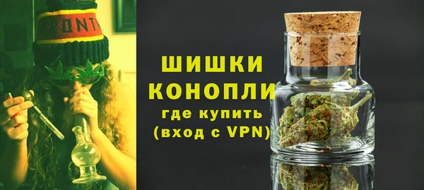 ALPHA-PVP Медногорск